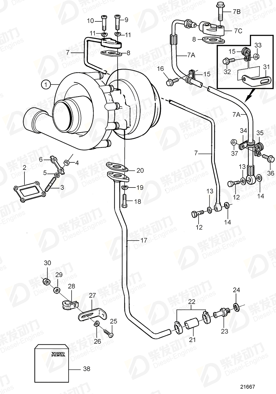 volvo penta Oil pressure pipe 865796 Drawing volvo penta Oil pressure pipe 865796 Drawing
